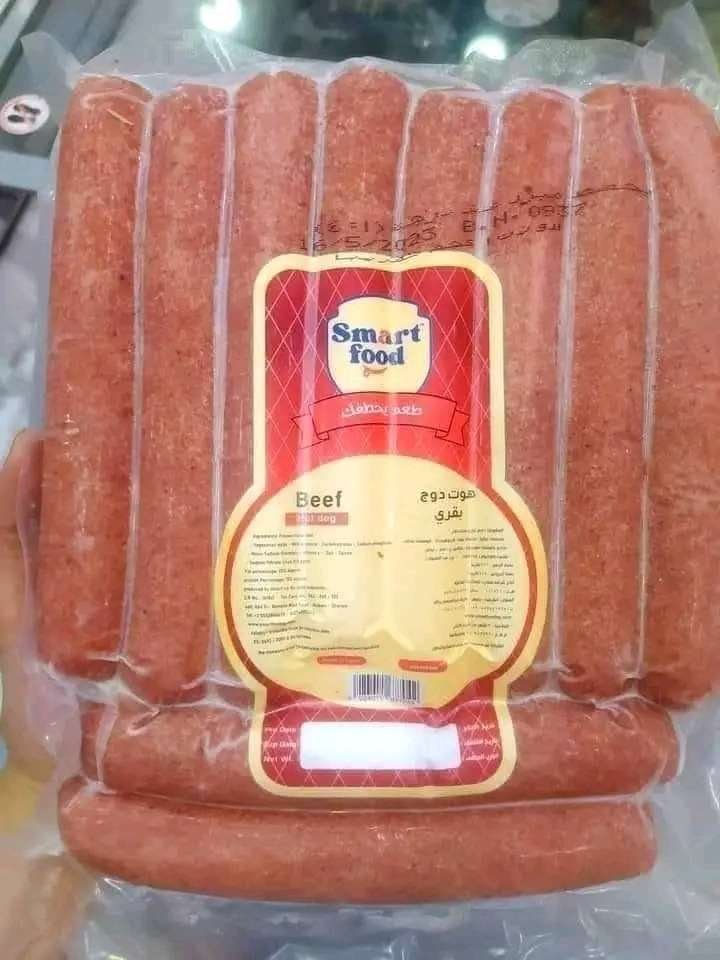 هوت دوج سمارت