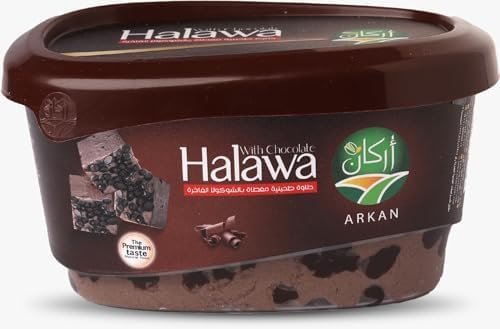 حلاوة أركان شيكولاته