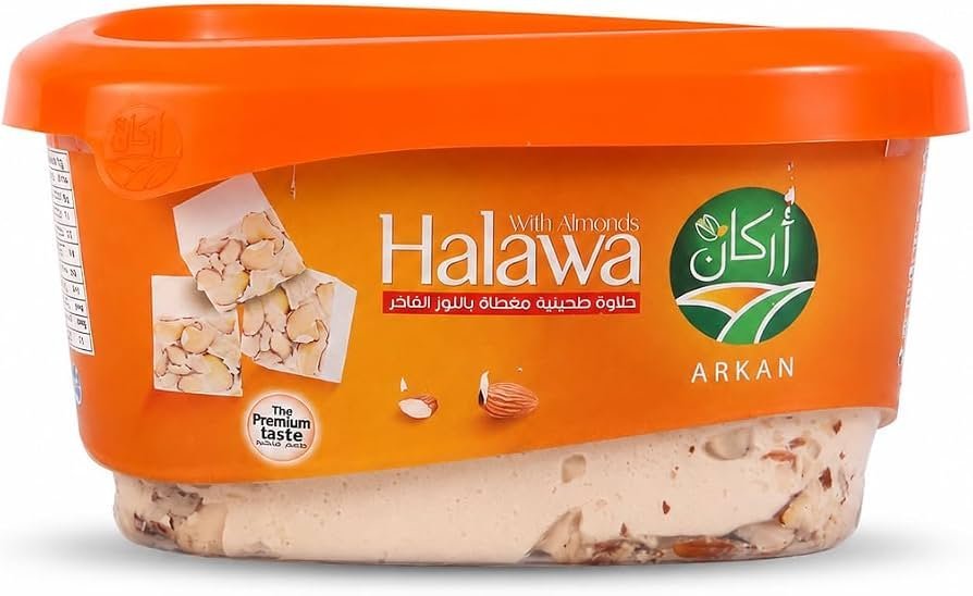 حلاوة أركان لوز