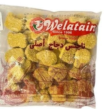 ناجتس ولعتين