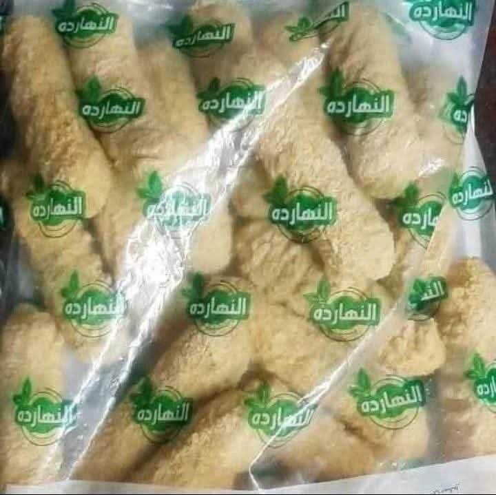 كوردن بلو النهاردة