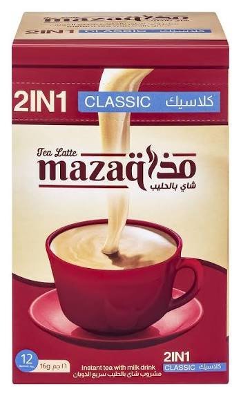 مذاق شاي بالحليب كلاسيك