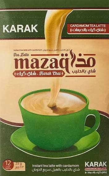 مذاق شاي بالحليب والحبهان