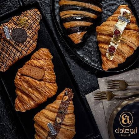 طبق كرواسون أوريو