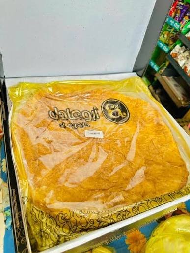 فطيرة بلدي كبيرة