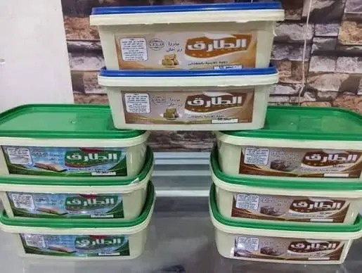 حلاوة الطارق