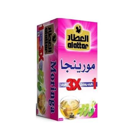 العطار – مورينجا