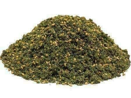 زعتر البيت العربي200جم