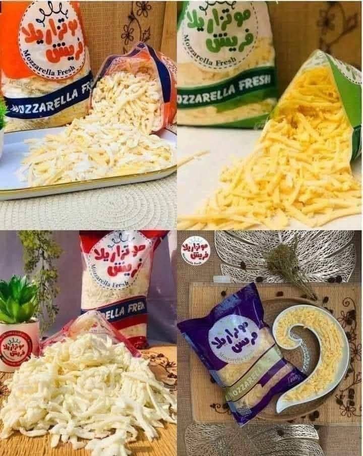 عرض رباعي فريش